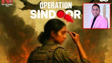 ‘অপারেশন সিঁদুর’ নিয়ে সিনেমা, পোস্টার সরিয়ে ক্ষমা চাইলেন নির্মাতা